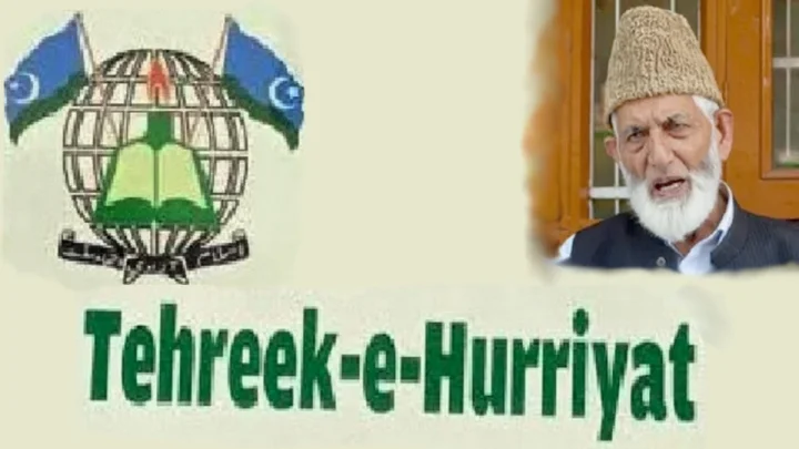 कश्मीर पुलिस की बड़ी कार्रवाई, प्रतिबंधित तहरीक-ए-हुर्रियत का दफ्तर कुर्क, किसने की थी संगठन की स्‍थापना