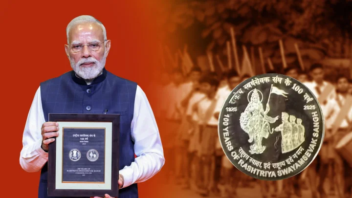 what is written on 100 rupee coin introduced in india