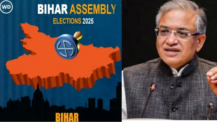 Bihar Chunav 2025