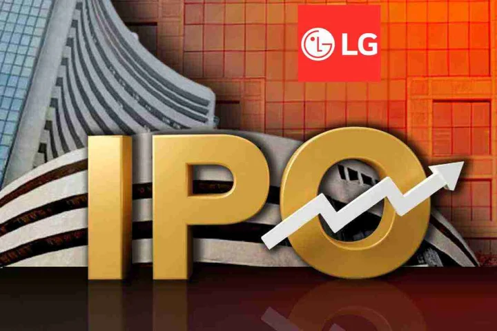 LG इलेक्ट्रॉनिक्स का IPO खुला, जानिए GMP, प्राइस बैंड और लॉट साइज