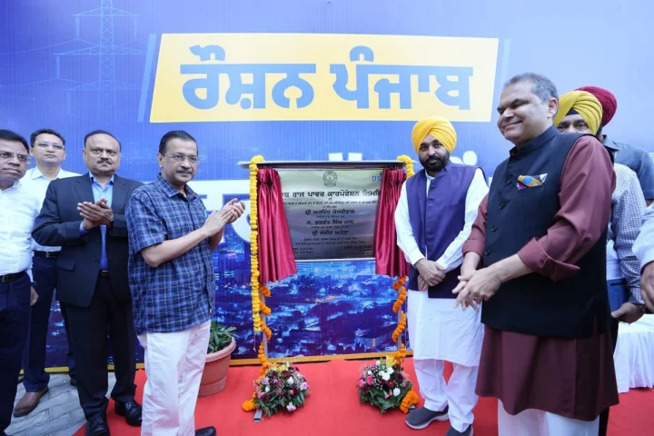 roshan punjab project