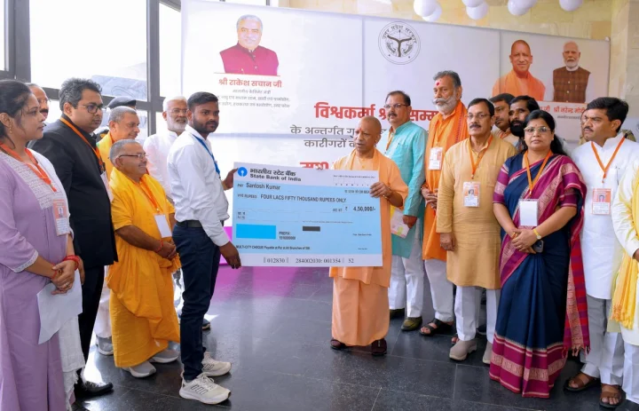 Chief Minister Yogi Adityanath