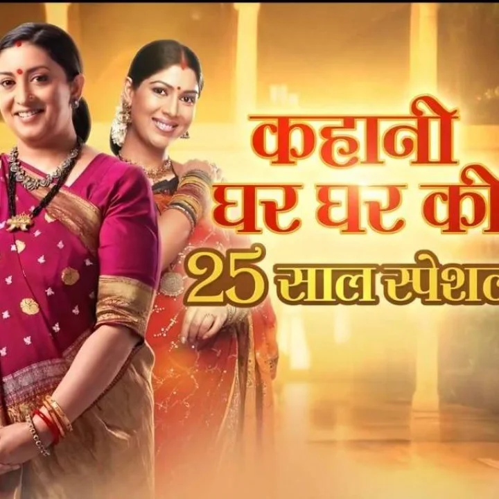 Kyunki Saas Bhi Kabhi Bahu Thi Promo