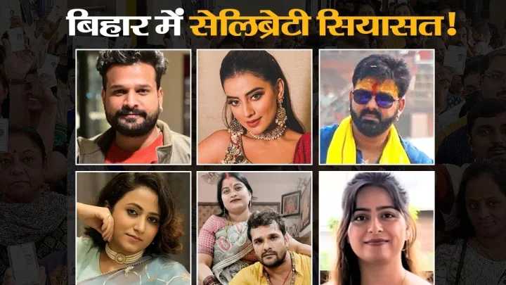 Bihar Assembly Elections