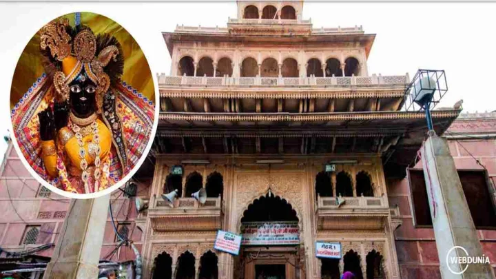 banke bihari temple
