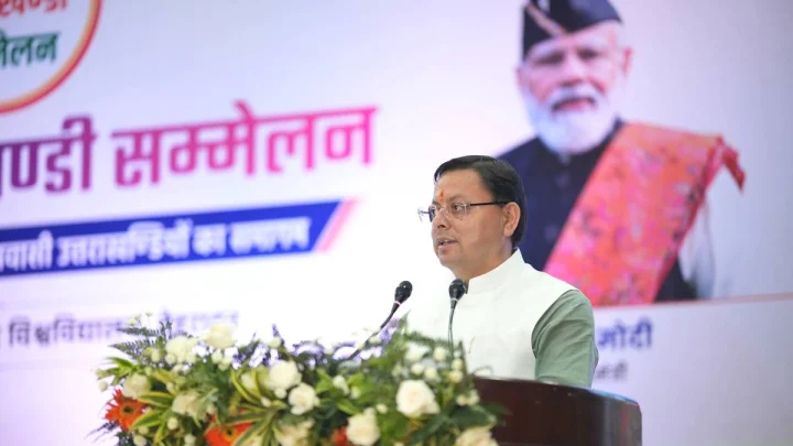 Chief Minister Pushkar Singh Dhami