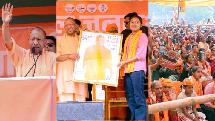 Chief Minister Yogi Adityanath