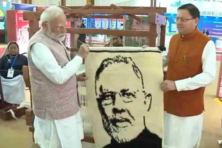 PM Modi in uttarakhand