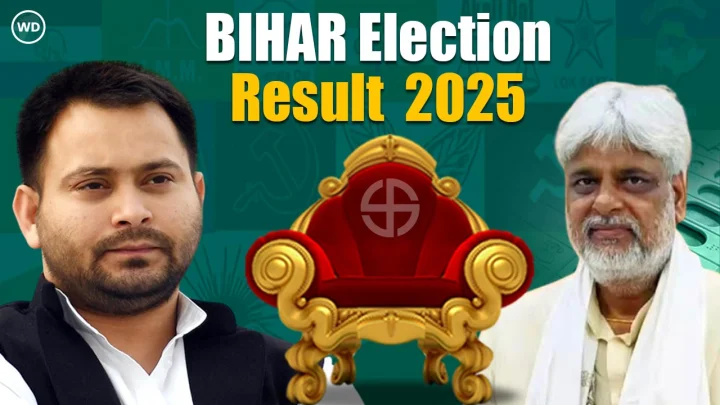 tejashwi yadav satish kumar