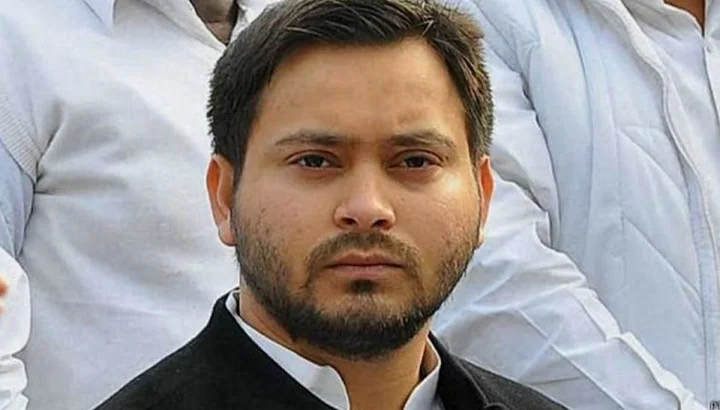 Bihar Assembly Election Result