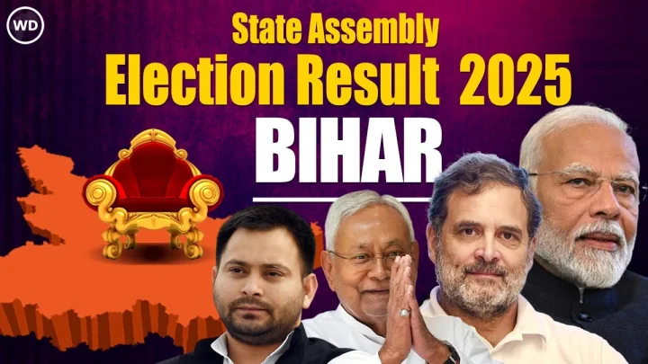 bihar election results