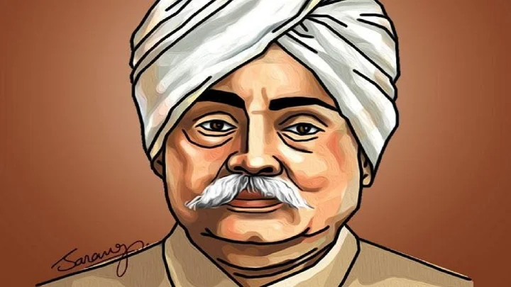 Punjab Kesari Lala Lajpat Rai