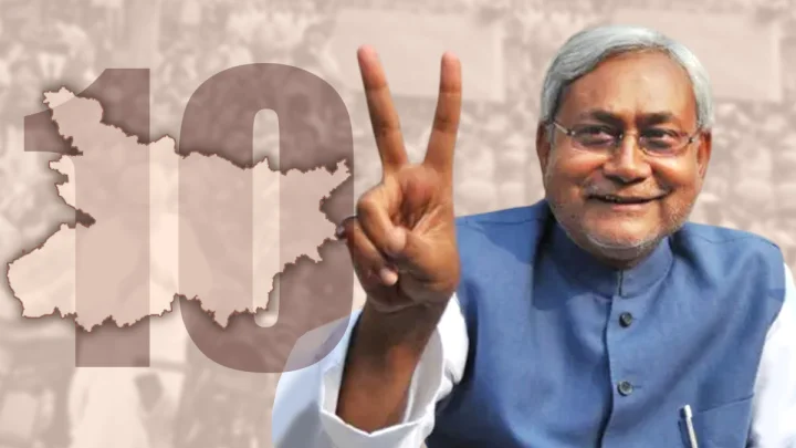 Nitish Kumar made a record