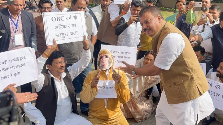 Congress unique protest in Madhya Pradesh Assembly