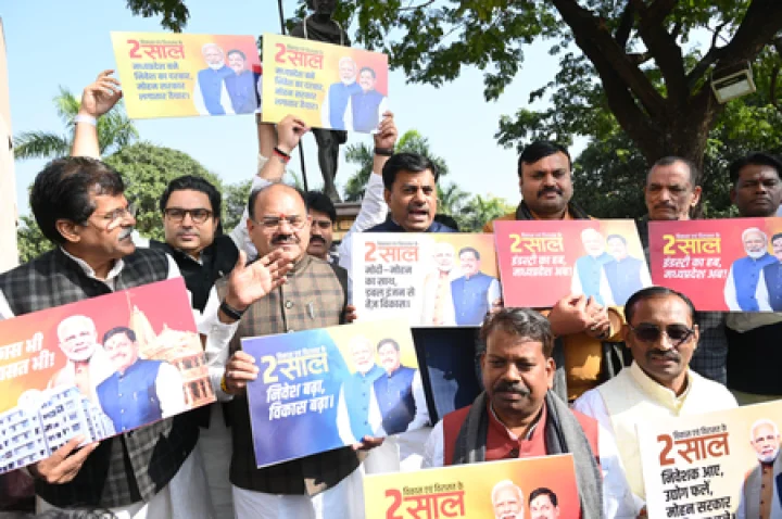 2 years achievements of Mohan government echo in the assembly