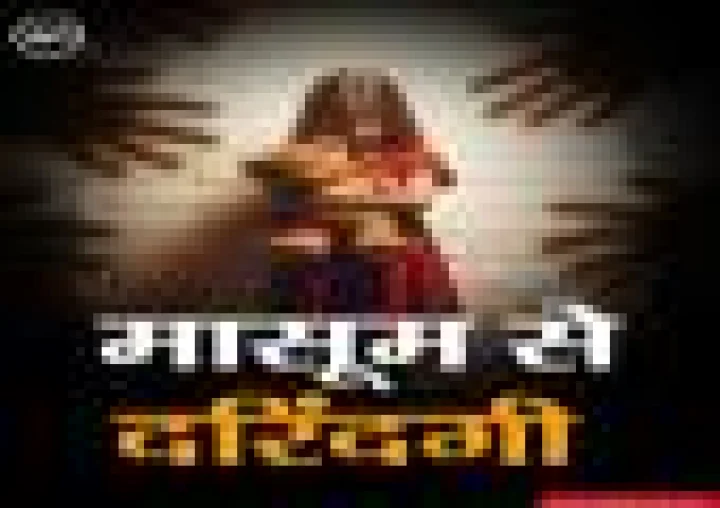 webdunia