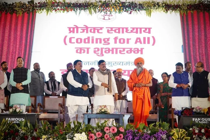 अद्भुत होगा सिंहस्थ 2028, बोले CM डॉ. मोहन यादव, उज्जैन आने वाले श्रद्धालु सिर्फ मेहमान नहीं, महाकाल के अतिथि हैं, उनके सत्कार में संवेदना भी हो