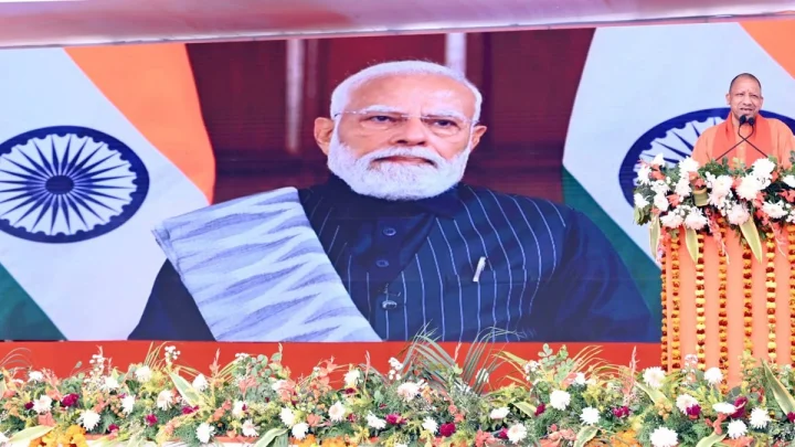 Chief Minister Yogi Adityanath