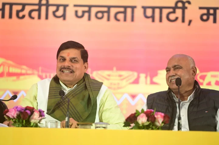 मकर संक्रांति के बाद मध्यप्रदेश में निगम मंडलों में होंगी नियुक्ति, 12 से अधिक नाम तय !