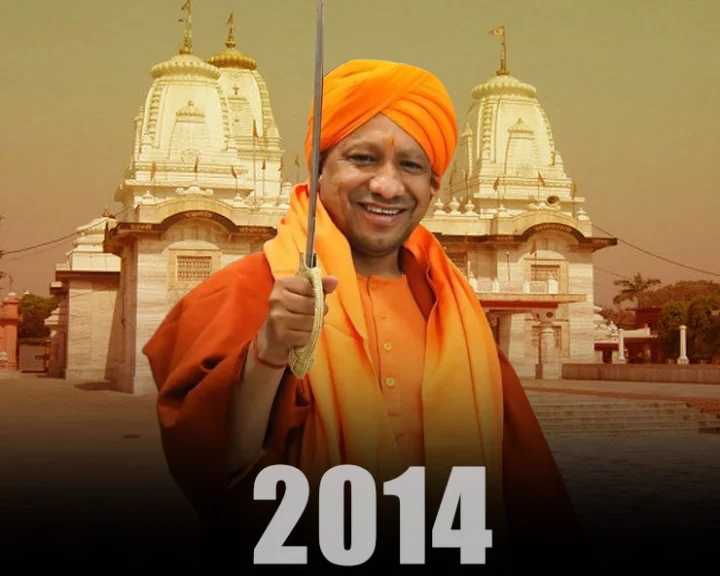 Chief Minister Yogi Adityanath
