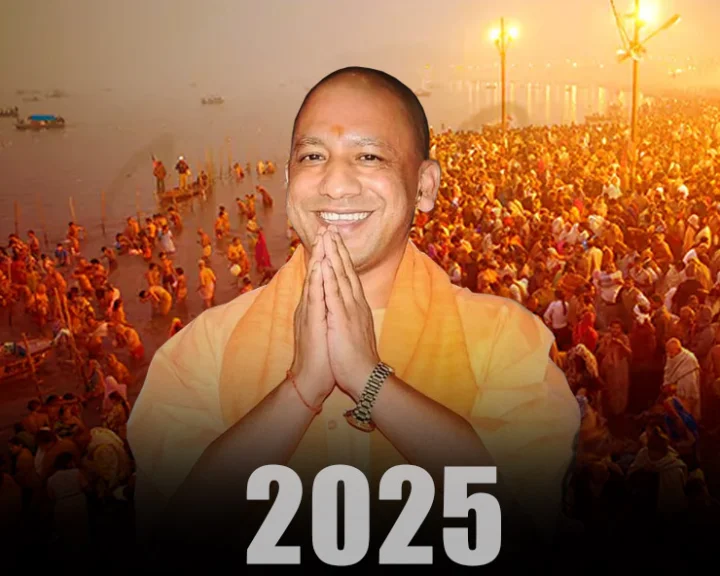 2025