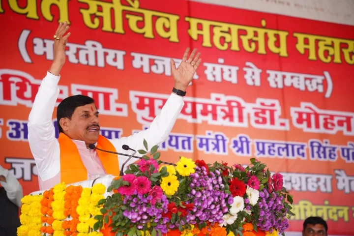 ग्रामीण विकास में पंचायत सचिवों की भूमिका महत्वपूर्ण : मुख्यमंत्री डॉ. मोहन यादव