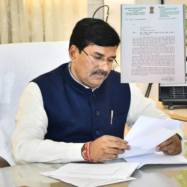 कैप्टन रूप सिंह स्टेडियम को GDCA को लीज पर देने का सांसद भारत सिंह कुशवाह ने किया विरोध, महापौर-निगम सभापति को लिखा पत्र