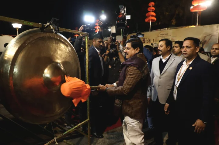 मुख्‍यमंत्री डॉ. मोहन यादव ने किया महाभारत समागम का शुभारंभ