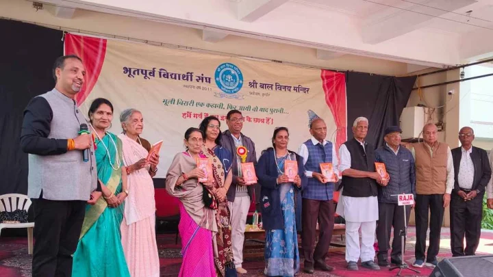 पुस्तक विमोचन समाचार: शिक्षाविद स्व. कमला अग्रवालजी की जीवनी