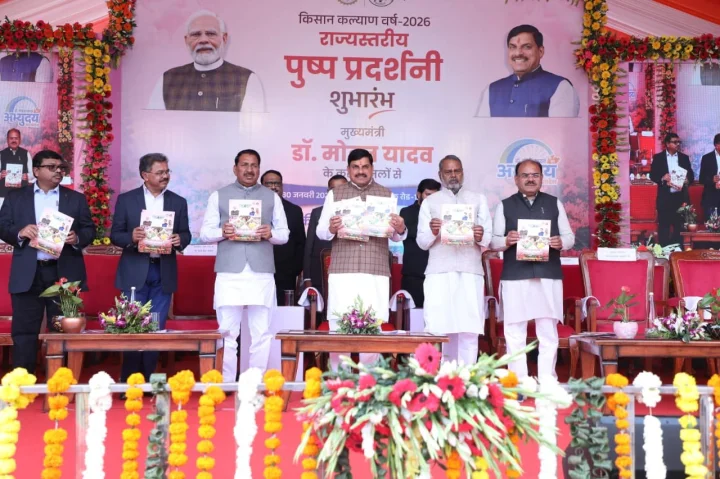 मुख्यमंत्री डॉ. मोहन यादव ने राज्य स्तरीय पुष्प महोत्सव का‍ किया शुभारंभ, कहा प्रदेश के फूलों की सुगंध पेरिस और लंदन तक पहुंच रही