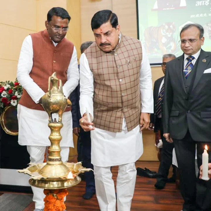 Chief Minister Dr. Mohan Yadav inaugurated the Forestry Conference and IFS Meet