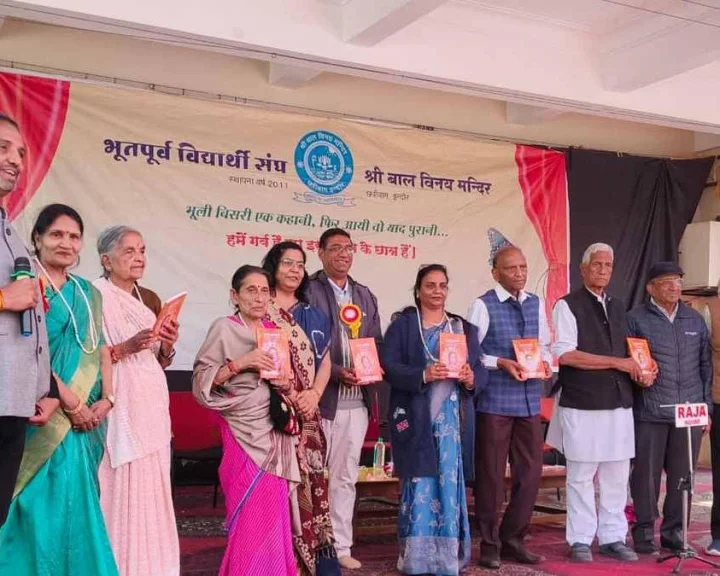 book launch the biography of educationist late kamala agarwal