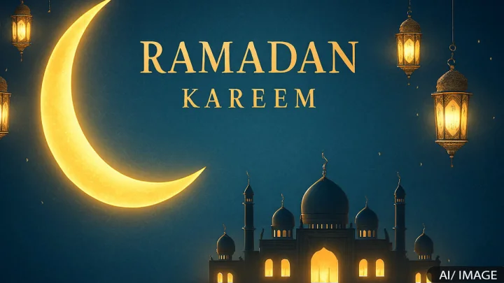 Ramadan 2026 Date: 18 या 19 फरवरी 2026 कब से शुरू होगा रमजान, जानें कब होगा पहला रोजा