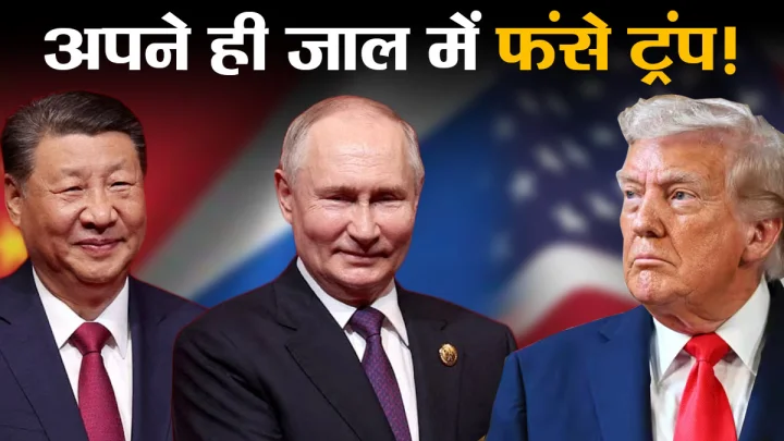 Trump Iran Ultimatum 2026