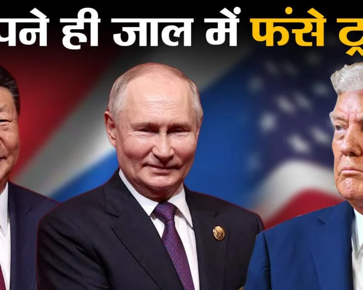 Trump Iran Ultimatum 2026