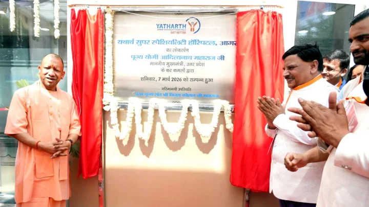 यूपी बना विश्वास का प्रतीक, यही सबसे बड़ी पूंजी : CM योगी