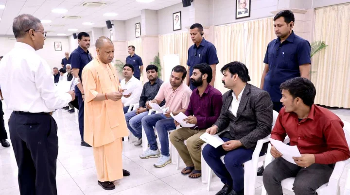 Yogi Janta Darshan
