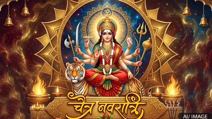 दुर्गा महाअष्टमी 2026: सौभाग्य और सिद्धि पाने के 8 चमत्कारी उपाय, जरूर आजमाएं