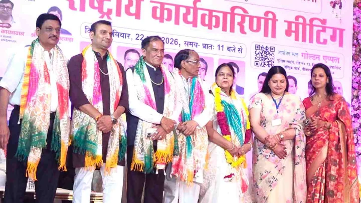 समाज के विकास में धन की कमी नहींआएगी : गुप्ता