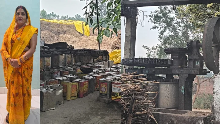 UP में सरकारी योजना से गांव की बेटी बनी सफल उद्यमी, सोमा ने गुड़ उद्योग से बदली तकदीर