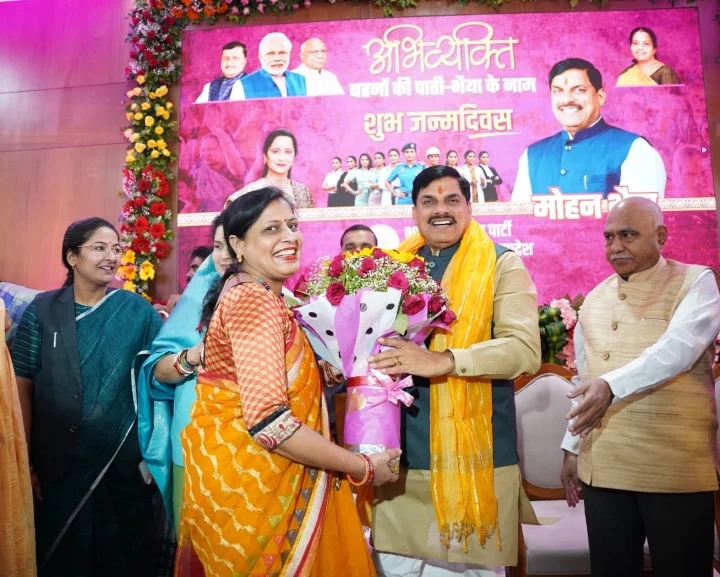 बहनों ने दी भैया मोहन को जन्मदिन की बधाई, सीएम यादव बोले- उनके ही आशीर्वाद से फल-फूल रहा प्रदेश