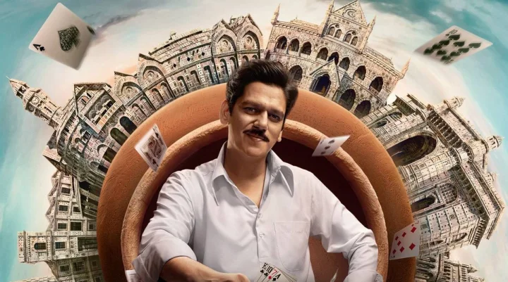 विजय वर्मा के जन्मदिन पर प्राइम वीडियो का बड़ा सरप्राइज, 'मटका किंग' की रिलीज डेट की अनाउंस