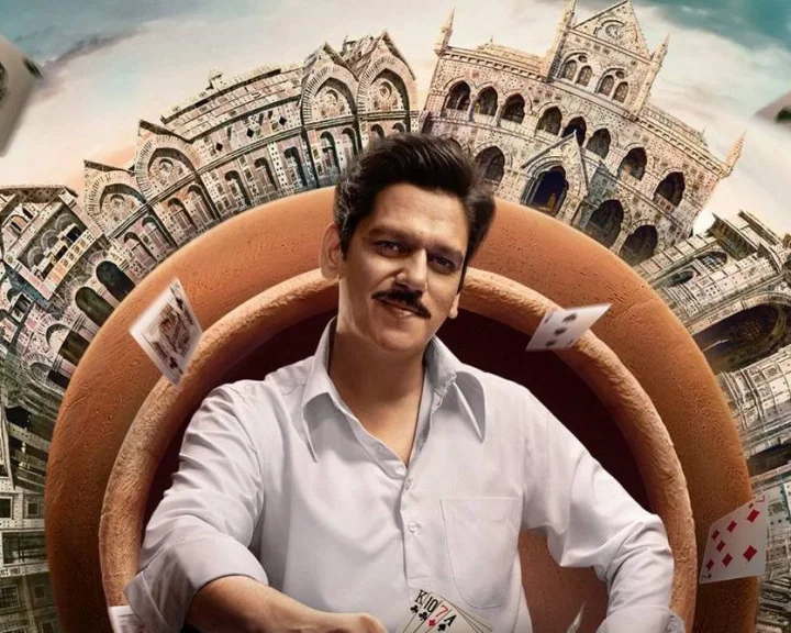 Matka King release date