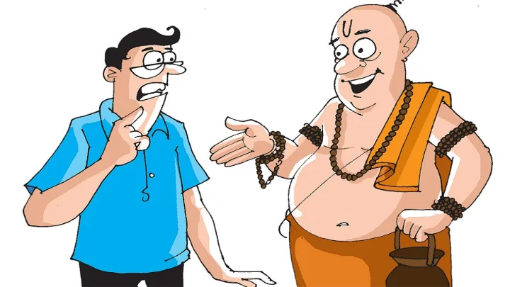 एक पद्य कथा : अभिमानी का सिर नीचा