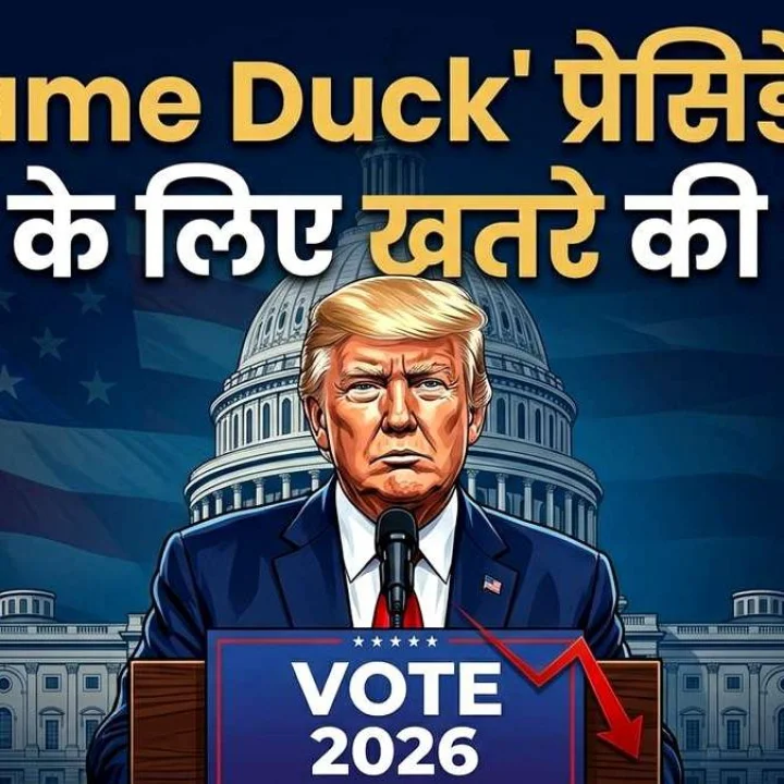 webdunia