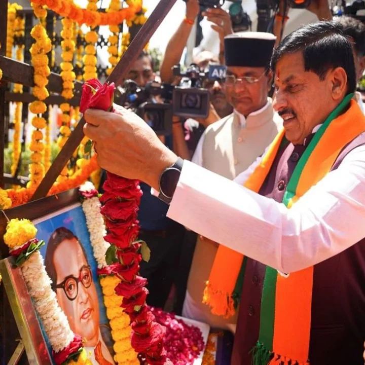 Chief Minister Dr. Mohan Yadav