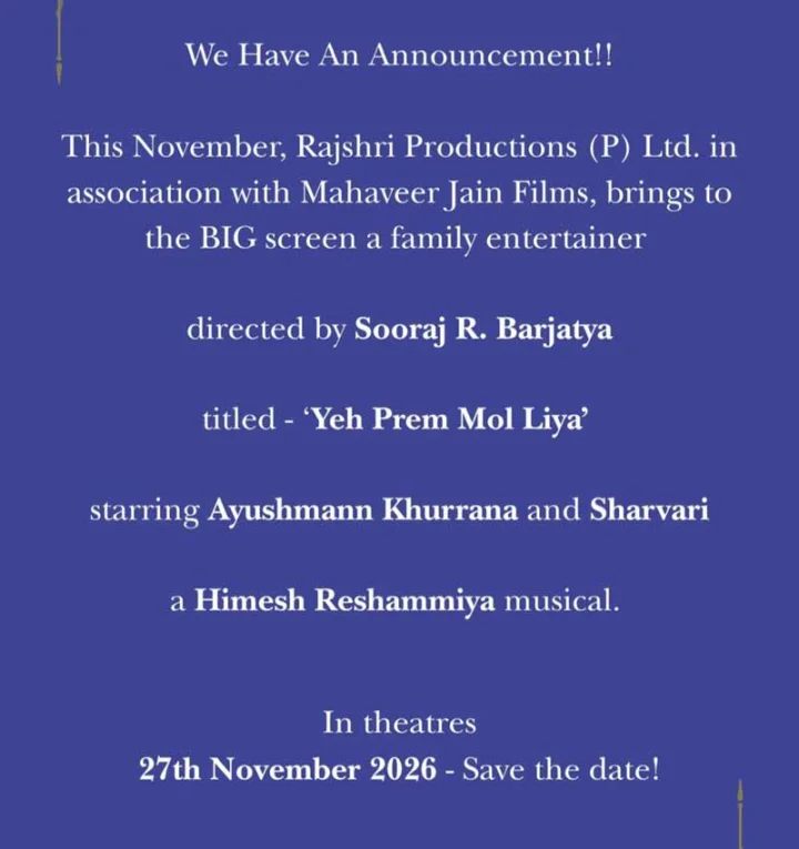 Rajshri Announcement