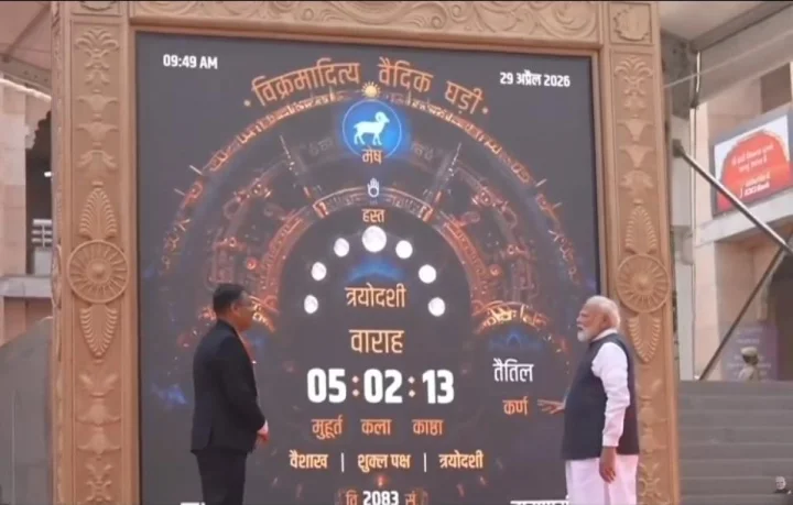 Prime Minister Narendra Modi