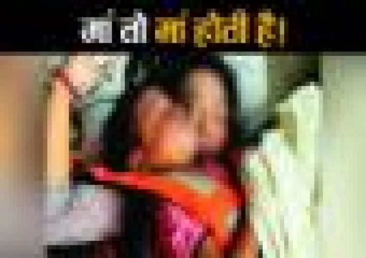 webdunia