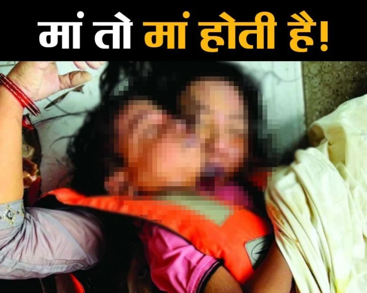 Bargi accident of Jabalpur